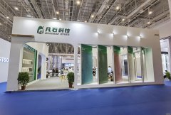 2022厦门国际石材展-凡石科技「低碳·无机」强势吸睛