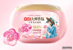 香味好闻的洗衣凝珠有哪些？这几款洗完衣服香到被追着问